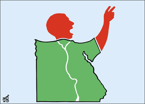 Viva_egyptian_revolution_11496